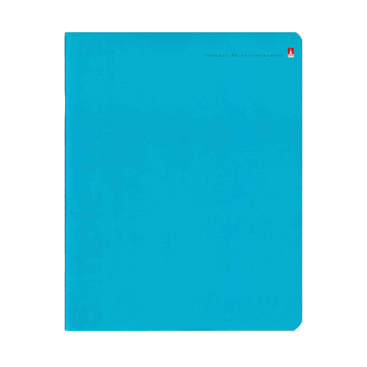 ALT-7-96-775-1-BLUE - тетрадь в клетку на скрепке, формат: А5, глянцевая обложка синего цвета, 96 листов