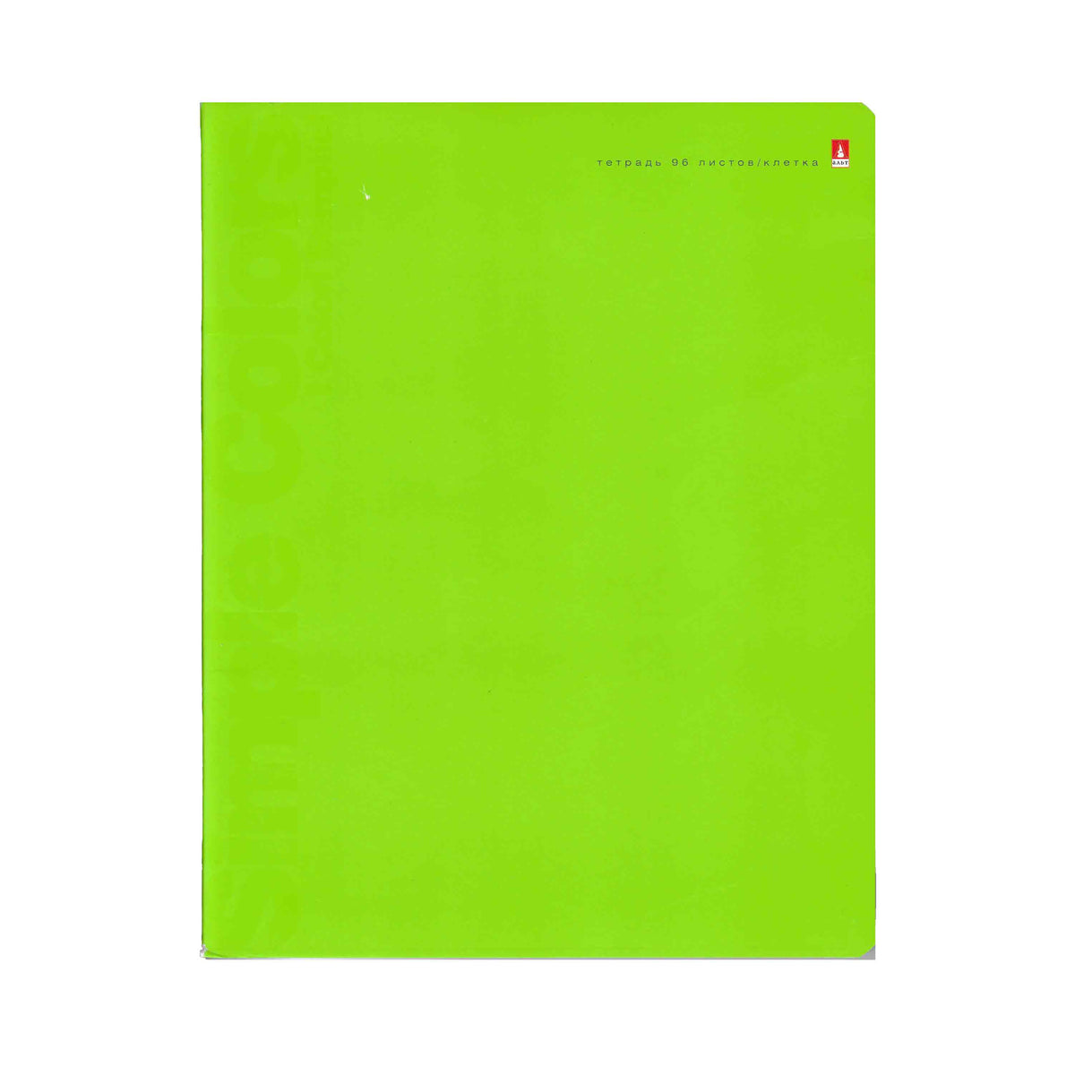 ALT-7-96-775-1-GREEN - тетрадь в клетку на скрепке, формат: А5, глянцевая обложка зеленого цвета, 96 листов