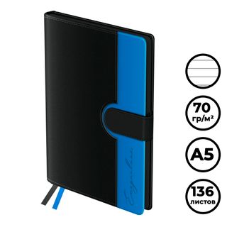 BG-DuA5_61290 - ежедневник недатированный BG "Glace.Blue", A5, 136 листов, обложка синего цвета из кожезаменителя