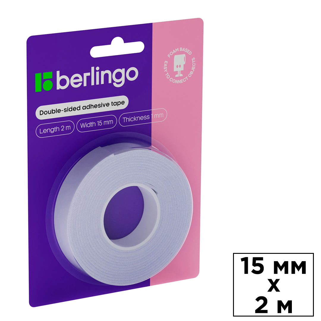 BGO-FSn_152033 - двухсторонняя клейкая лента Berlingo, длина: 2 метра, ширина: 15 мм, толщина: 1 мм