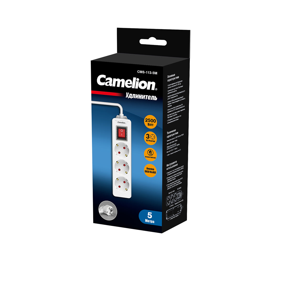 CAM-CMS-113-5M - удлинитель Camelion на три розетки, длина шнура: 5 метров