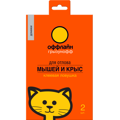 DEZ-TRAP-DOM-2 - клеевая ловушка-домик "оффлайн грызунофф", в конверте: 2 штуки