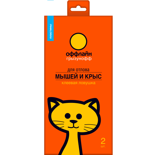 DEZ-TRAP-PLASTINA-2 - клеевая ловушка-пластина "оффлайн грызунофф", в конверте: 2 штуки