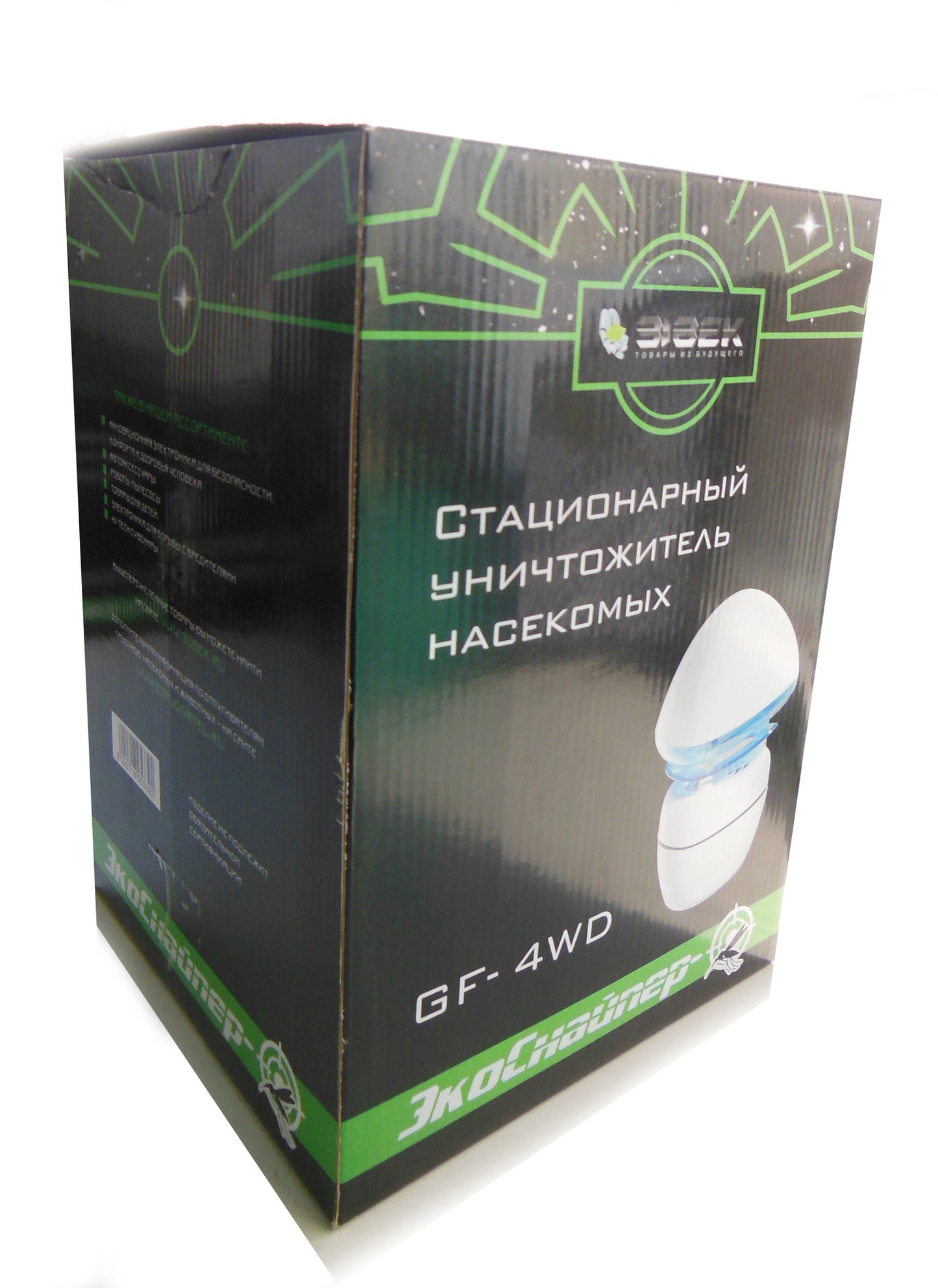 ESN-GF-4WD - ловушка-уничтожитель летающих насекомых