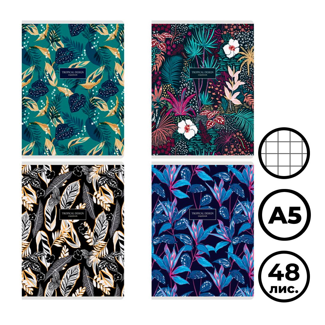 GWL-N5c48-26446 - тетрадь Greenwich Line "Tropical", А5, 48 листов, в клетку, на скрепке