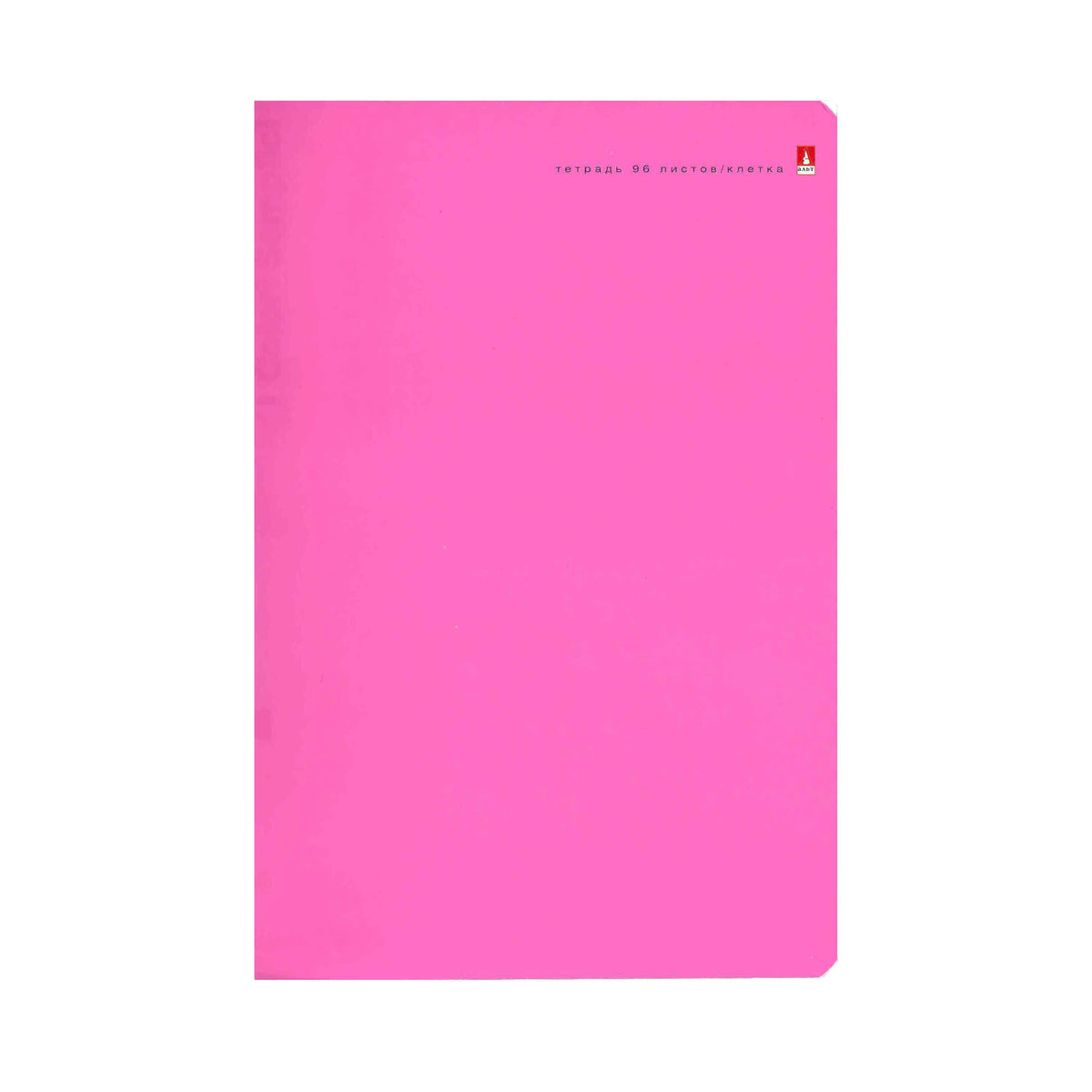 ALT-7-96-775-1-PINK - тетрадь в клетку на скрепке, формат: А5, глянцевая обложка розового цвета, 96 листов