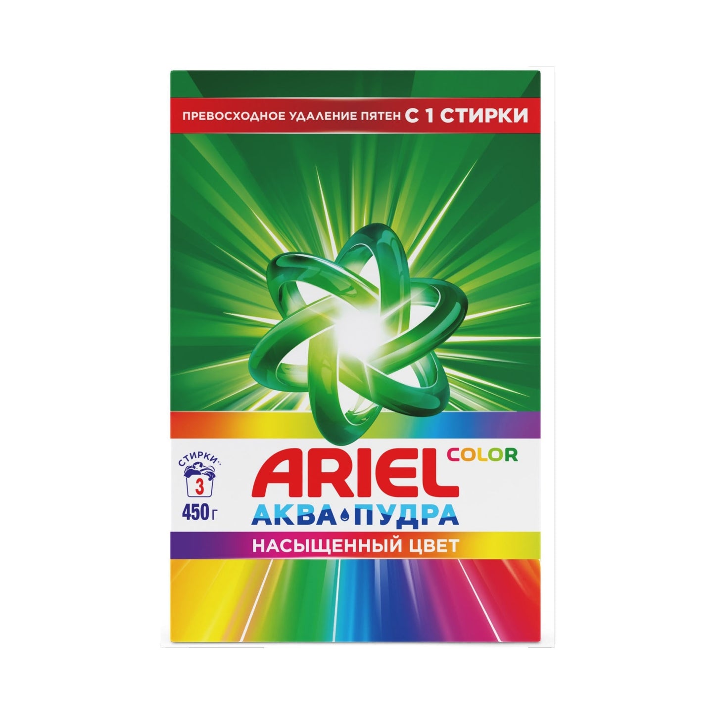 ARL-5413149193987 - стиральный порошок Ariel Color, упаковка: 450 гр.