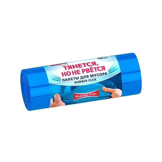 AVI-BAGS-RUBBER-FLEX-60L-10 - пакеты Avikomp Rubber Flex для мусора, объем: 60 литров, 10 штук в упаковке
