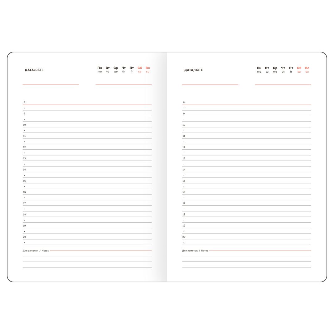 BG-DuA6_61037 - ежедневник недатированный BG "Nebraska.Black", A6, 160 листов, обложка черного цвета из кожезаменителя