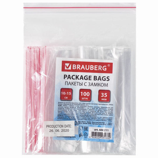 BRA-606211 - пакеты фасовочные с замком типа zip-lock Brauberg, размер: 10х15 см, 100 штук
