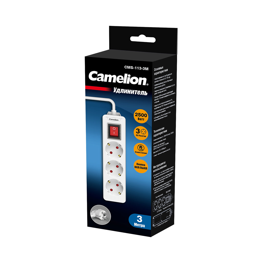 CAM-CMS-113-3M - удлинитель Camelion на три розетки, длина шнура: 3 метра