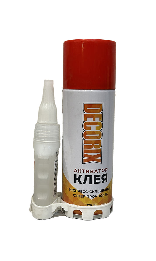 DEC-0151-00-DX - клей двухкомпонентный для экспресс-склеивания DECORIX: супер клей 50 г + аэрозольный активатор 270 мл.