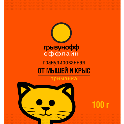DEZ-GRAN-PACK-100 - гранулированная приманка от мышей и крыс "оффлайн грызунофф", в пакете: 100 грамм