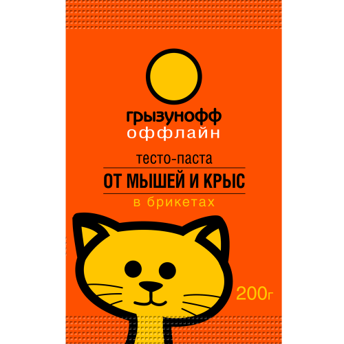 DEZ-TESTO-PACK-100 - тесто-паста в брикетах от мышей и крыс "оффлайн грызунофф", в пакете: 200 грамм