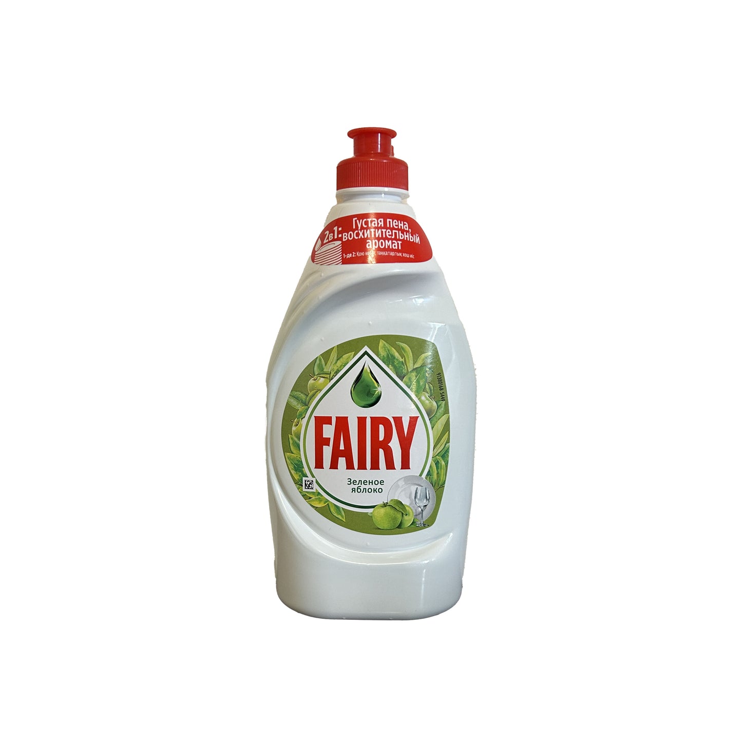 FRY-4015400869320 - средство для мытья посуды Fairy Зеленое яблоко, упаковка: 450 мл.