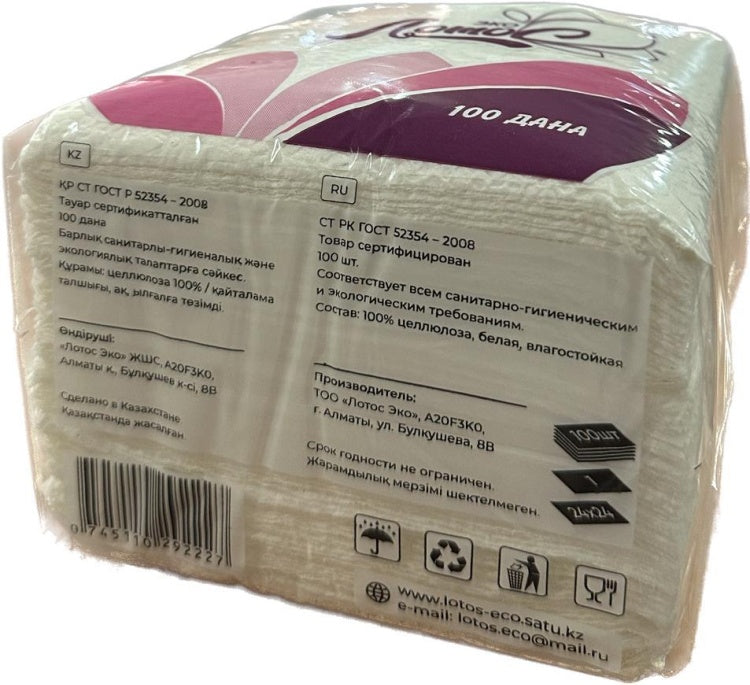 LTS-NAPKIN-100 - бумажные столовые салфетки Лотос-Эко, 100 штук