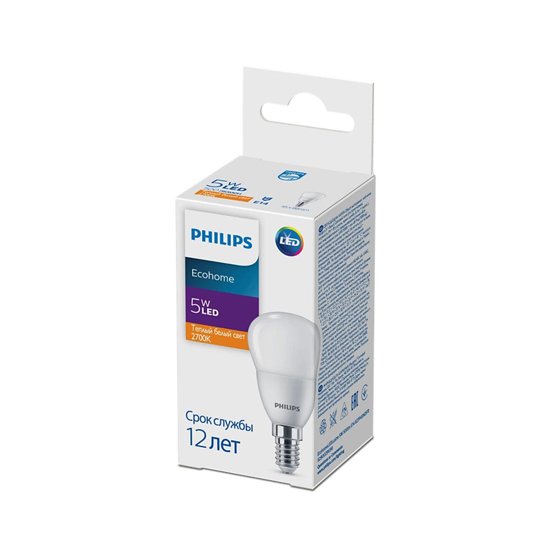 PHL-ECOLED-5W-500-2700-E14 - лампочка Philips Ecohome LED Bulb 5 Вт, 500 люмен, E14, теплый белый свет 2700 К
