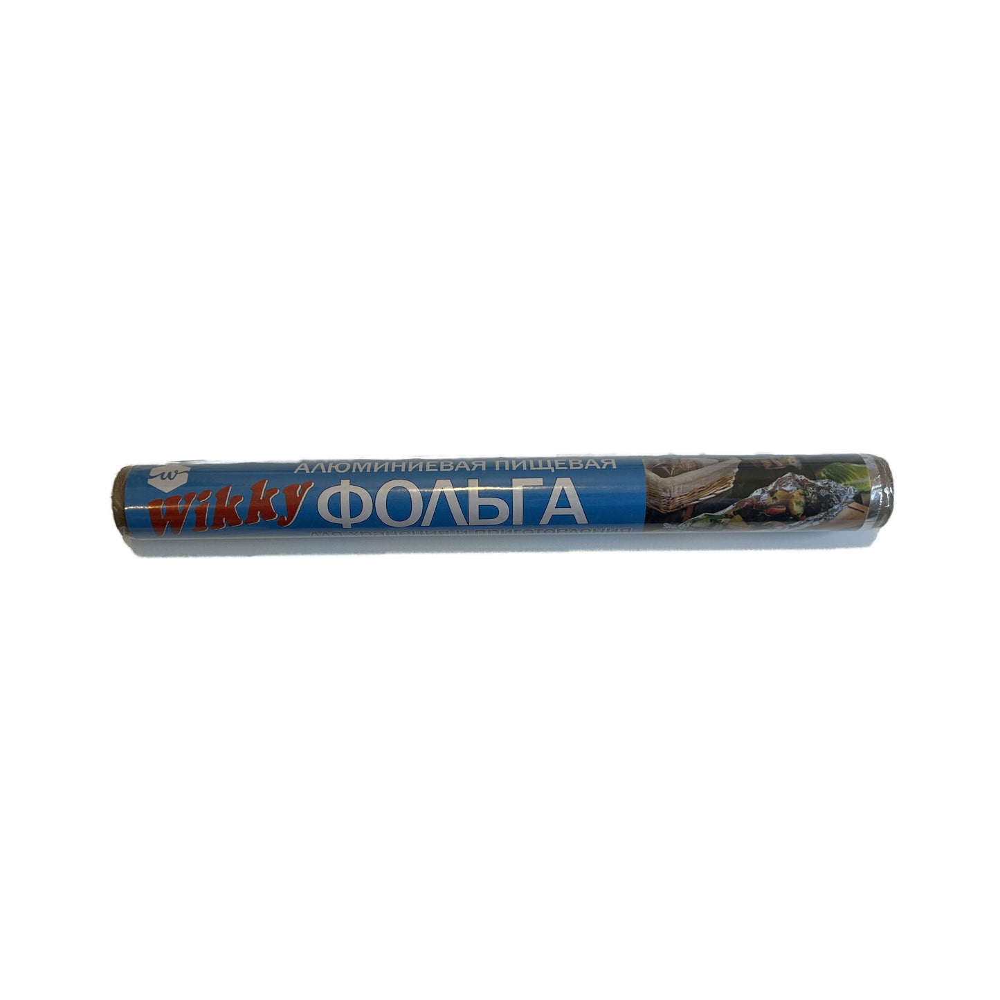 WIK-FOIL-9-5 - пищевая алюминиевая фольга, толщина: 9 мкм, рулон: 5 метров